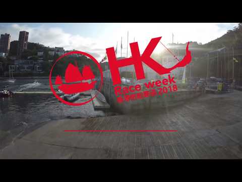 Hong Kong Race Week 2018 - Day 2