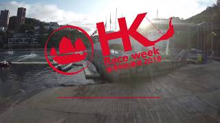 HKRW 2018 - Day 2 Racing Highlights