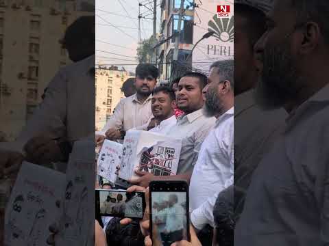 হাতে ভিক্ষার বাক্স নিয়ে চাঁদাবাজির বি`রু`দ্ধে হাসনাত পাটওয়ারীর স্লোগান