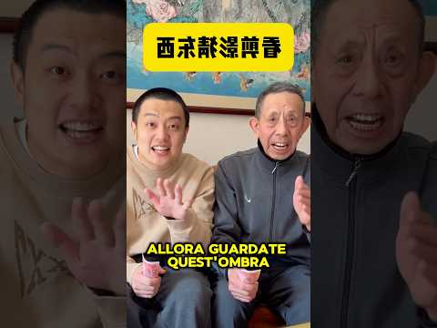 Vuoi qualche soldo? Gioco con il nonno e vinco!😲😀