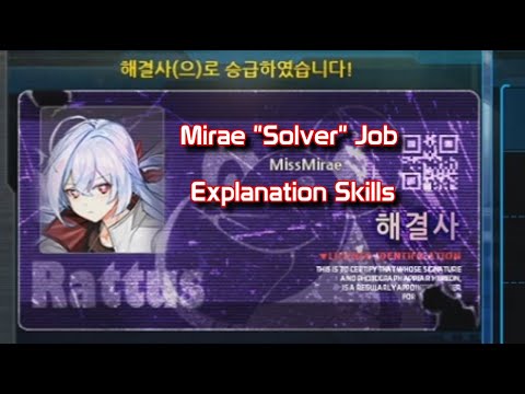 MIRAE EXPLANATION SKILLS JOB SOLVER - CLOSERS KR