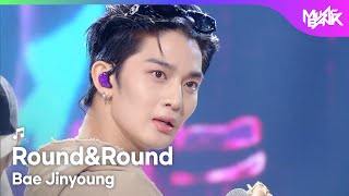 Download lagu [HOT DEBUT🔥] Bae Jinyoung ペジニョン 배진영 - Round&Round [Music Bank] | KBS WORLD TV 251017 mp3