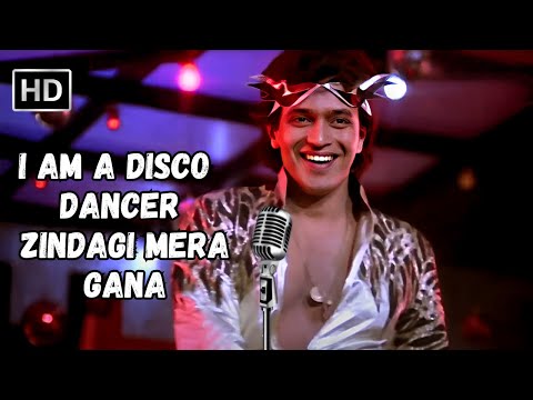 I Am A Disco Dancer Zindagi Mera Gana | Mithun Chakraborty Songs | Disco Dancer Party Songs