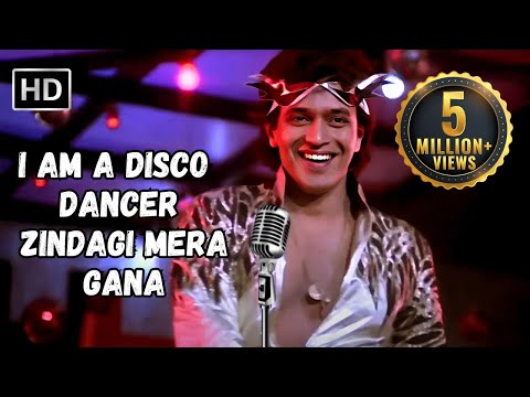 I Am A Disco Dancer Zindagi Mera Gana | Mithun Chakraborty Songs | Disco Dancer Party Songs