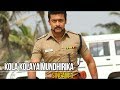 Kola Kolaya Mundhirika Singam Devi Sri Prasad Mass Song