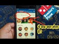 What Are Delivery Dine In And Takeaway On The Domino S App It S Important To Know This