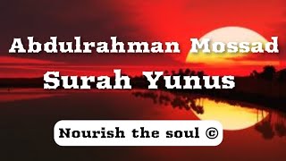 Abdulrahman Mossad | Heartwarming quran recitation | Surah Yunus