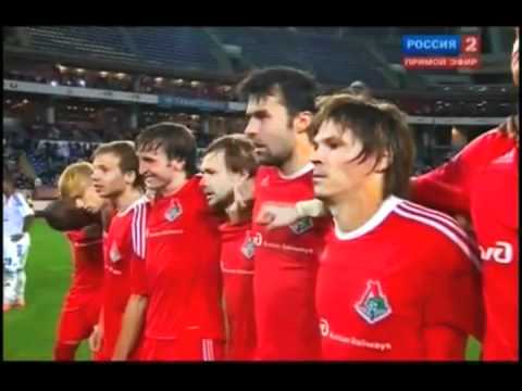 Top 100: #64 Lokomotive Moskau - Lausanne-Sport 1:1, 3:4 n.P., 26.8.2010, Europa League