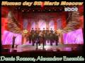 Demis Roussos Alexandrow Ensemble Moscow 2009