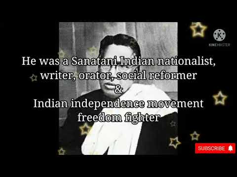 Bipin Chandra Pal (7 Nov 1858 - 20 May 1932) | Sanatani