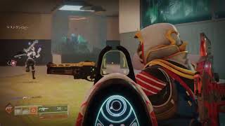 【Destiny2】「VPは遊んでないと下手になる」は本当ですか？？（ガーディアンゲーム闘魂PVP）