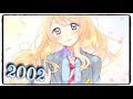 「Nightcore」→ 2002 (Anne-Marie) (lyrics) 「Nightcore」→ 2002 (Anne-Marie) (lyrics)
