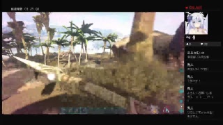 [ARK]私決めたのpvpする！！#2