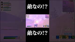 【フォートナイト】アンチ外に車で迎えに来てくれる味方の人優しいと思ったのにね・・・ ＃Shorts