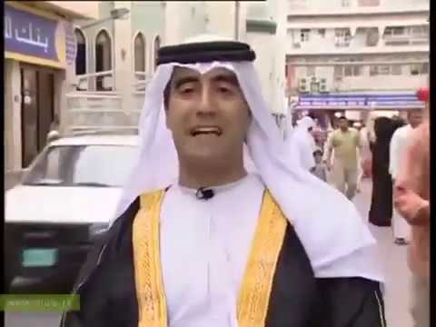 Ayna Programı - Dubai 2