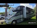 Check out this Video for a 2019 Tiffin Wayfarer 24FW(Stock #453991)  for sale by Pop RVs. This unit is located in Sarasota, FL
