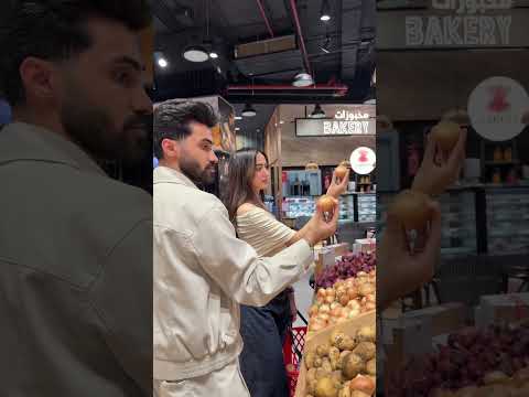 فول الصين العظيم فرع المخطوبين😂💔