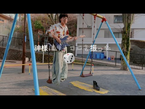 受注者様の歌声に合った曲を作ります イメージ1