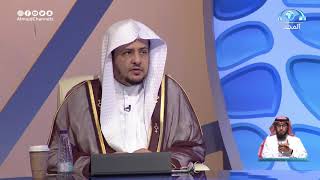 صورة هل تجب الزكاة في الذهب المعد للزينة