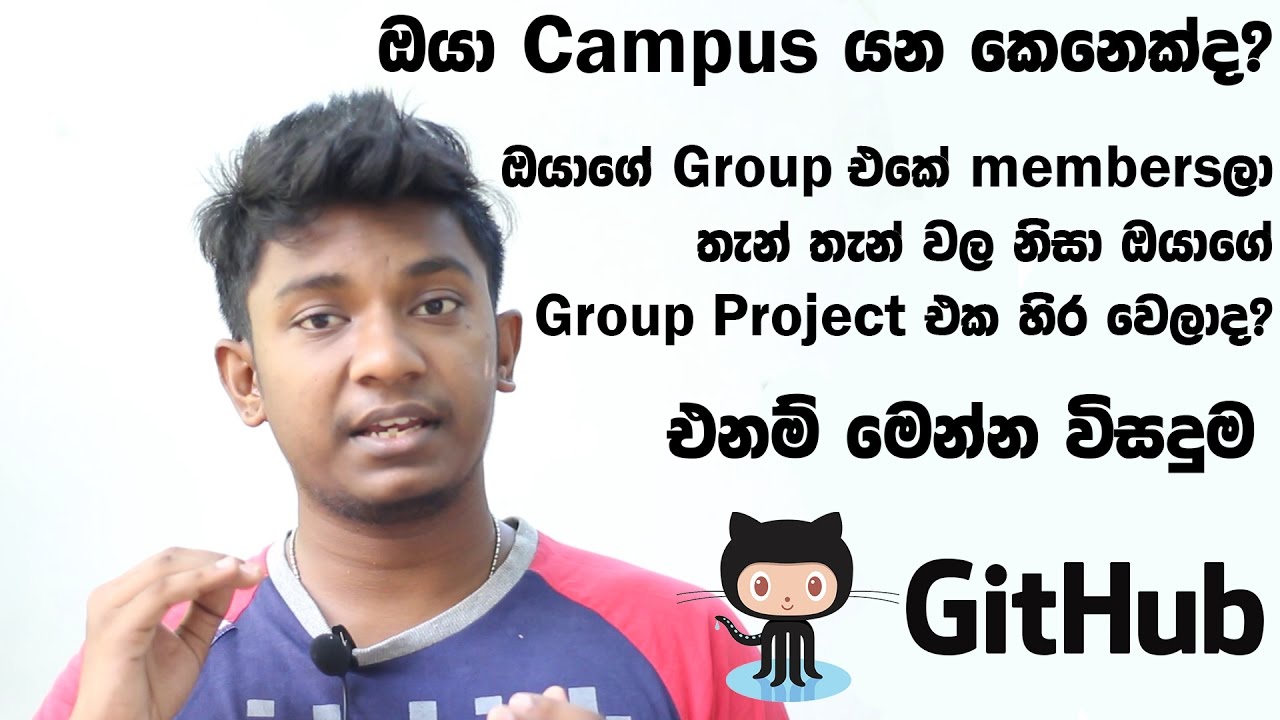 Github Tutorial For Beginners - Github Basics explains in Sinhala