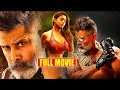 Vikram Telugu SuperHit Full Hd Movie Nayanthara Telugu Talkies