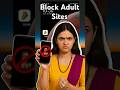 Adult Sites Ko Google Chrome Mein Permanently Block Kaise Kare Android Par Hindi
