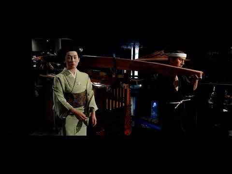 note #2. Samurai museum in Berlin. Germany.