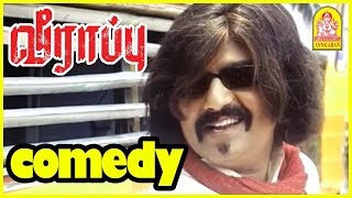 VEERAPPU Full Movie Comedy  Vivek  Sunder C  Gopik