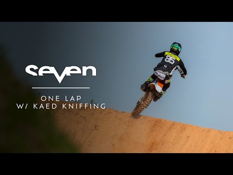 ONE LAP // The Stewart Compound