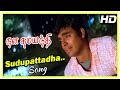 Tamil Hit Songs Sudupattadha Song Nala Damayanthi Tamil Movie Songs Madhavan Kamal Haasan