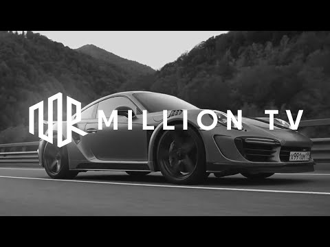 Niklas Dee x Menno x JUNAR - We Are The People