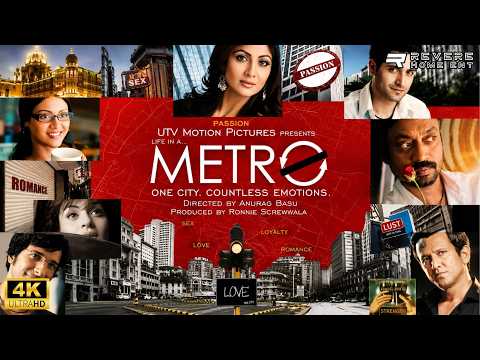 Life in a... Metro