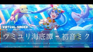 Thumbnail