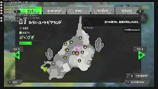 [LIVE]ズブ素６.5日目　飲んだのか？俺はグデングデンだが