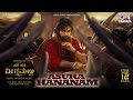 Asura Hananam Lyrical HariHaraVeeraMallu PSPK BobbyDeol MM Keeravaani AMRathnam JyothiKrisna
