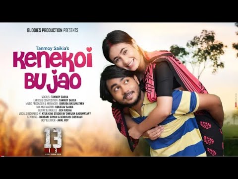 kenekoi bujao|| lyrics||video song|| Tanmoy Saikia|| Buddies|| ron edit #trandingsong #assamesesong