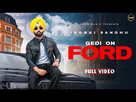 Geri on Ford — watch video