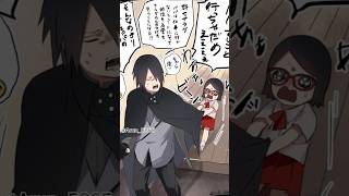 Download lagu Naruto and Sasuke 🤣😂🤣 #naruto #sasuke #sarada #boruto #himawari #hinata #sakura mp3