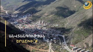 «Սյունիքի անվտանգության համար ռուս-իրանական կոոպերացիան դրական ու էական գործոն է». քաղաքագետ