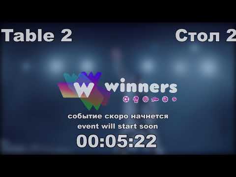 Winners League  23.02.21  Aristarkhov Sergei - Torgachev Igor   21:00