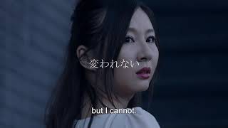 ”Mud of Love”Trailer English Subtitle