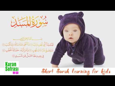 Short Surah Learn Quran For Kids - Very Nice Amazing