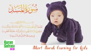 Short Surah Learn Quran For Kids - Very Nice Amazing