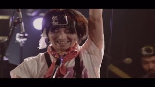 セックスマシーン “春への扉” (Official Music Video)