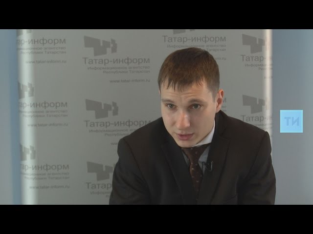 Интервью с директором серии забегов "TatarRun" Вадимом Янгировым