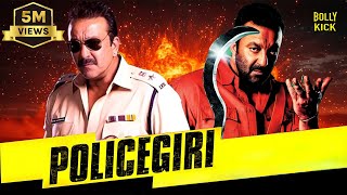 Download lagu Policegiri | Hindi Full Movie | Sanjay Dutt | Prachi Desai | Prakashraj | Hindi Action Movies mp3 Download lagu Policegiri | Hindi Full Movie | Sanjay Dutt | Prachi Desai | Prakashraj | Hindi Action Movies mp3