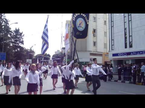 Likio Latsion, Parelasi, 25/03/2010