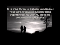 There For You - The Undeserving (Lyrics) 