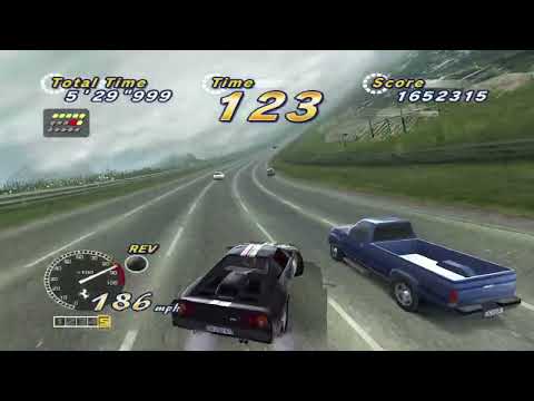 OUTRUN C2C 2006 - 2SP 15 STAGE CONTINUOUS 13' 11" 332 (PB)
