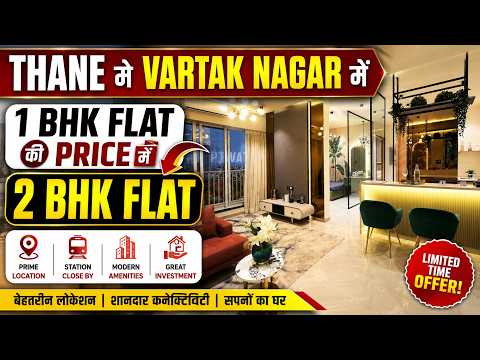 Swamiraj Zenith | Buy Luxury Homes in Vartak Nagar Thane West — video